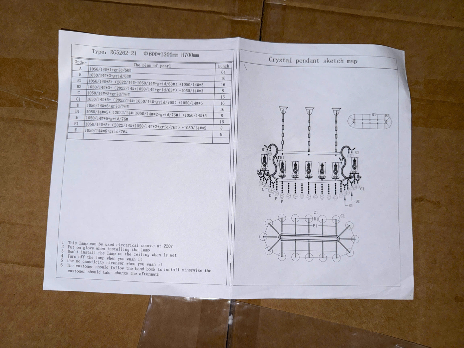 hướng dẫn lắp Đèn chùm pha lê nghệ thuật dài 1,3m DC5262N21