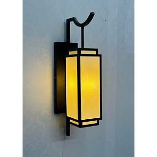 Đèn tường hình chữ nhật màu đen VK204DEN