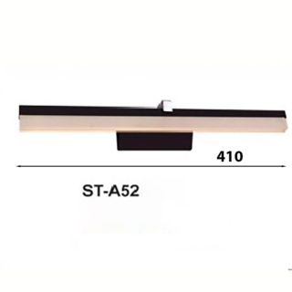 Đèn soi tranh-soi gương ST-A52S/BK