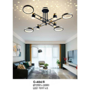 Đèn ốp trần hiện đại C-404/8