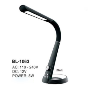 Đèn bàn BL-1063-ĐEN