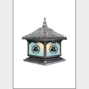 Đèn trụ cột TD-433B